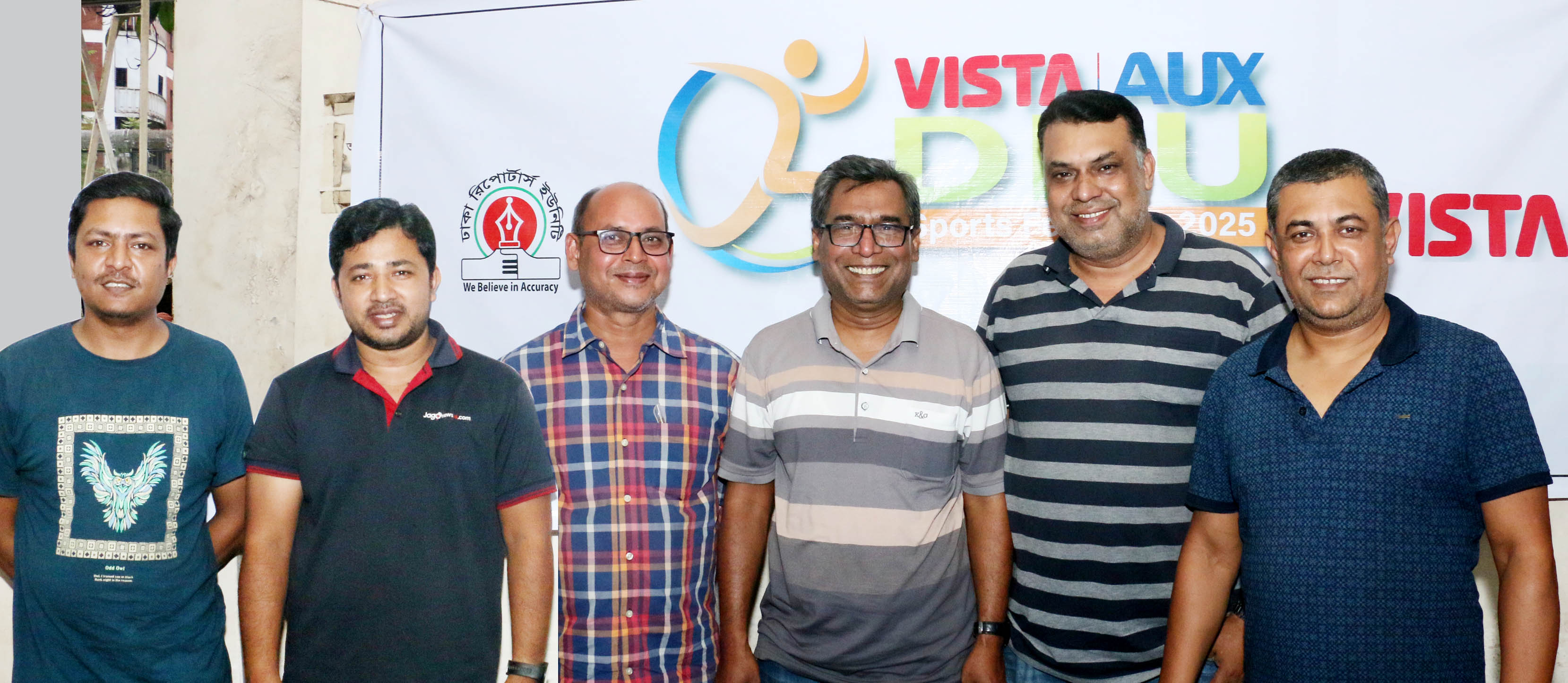 অকশন ব্রীজে চ্যাম্পিয়ন সৈয়দ শুকুর আলী শুভ-অমিতোষ পাল জুটি